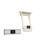 Cảm biến cửa cuốn SENGATE PR-620